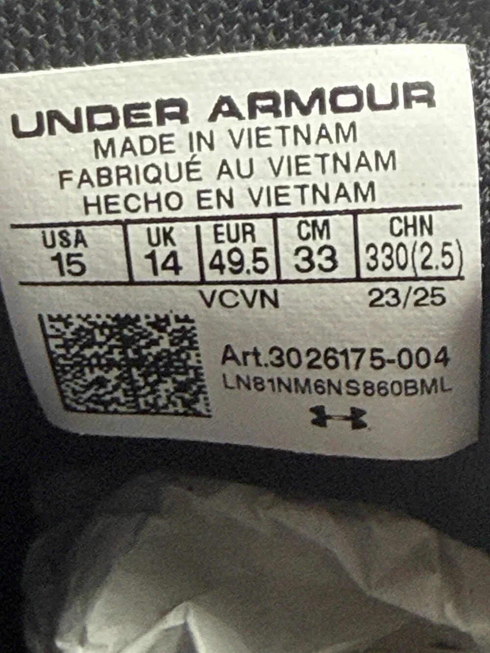 N/A under armour